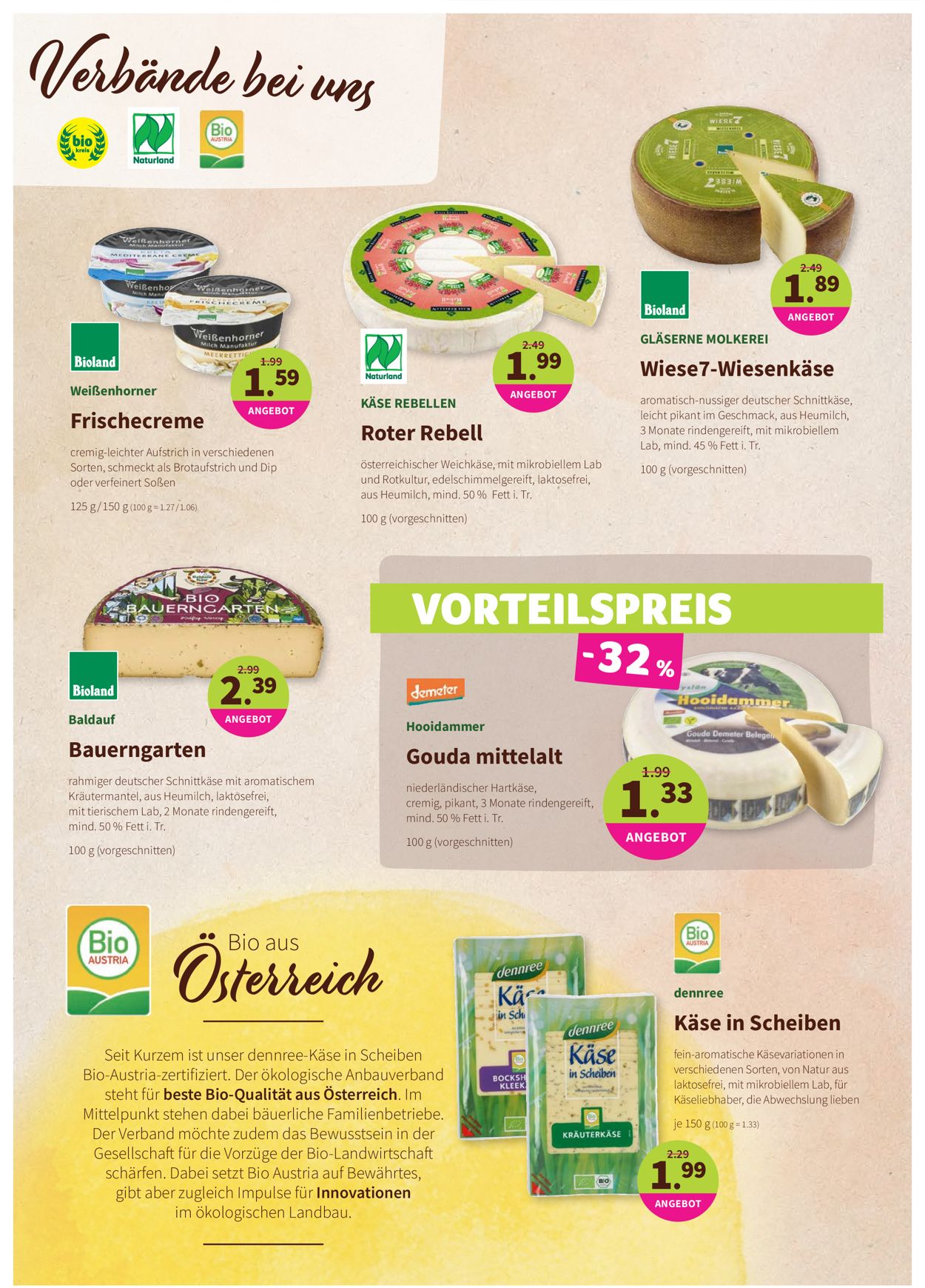 Prospekt Denn's Biomarkt vom 03.03.2021