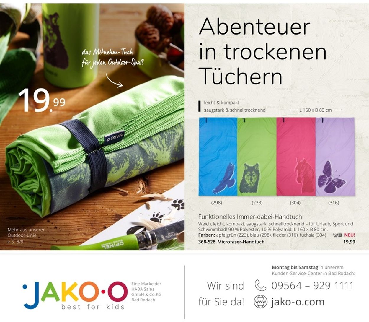 Prospekt JAKO-O vom 17.03.2020