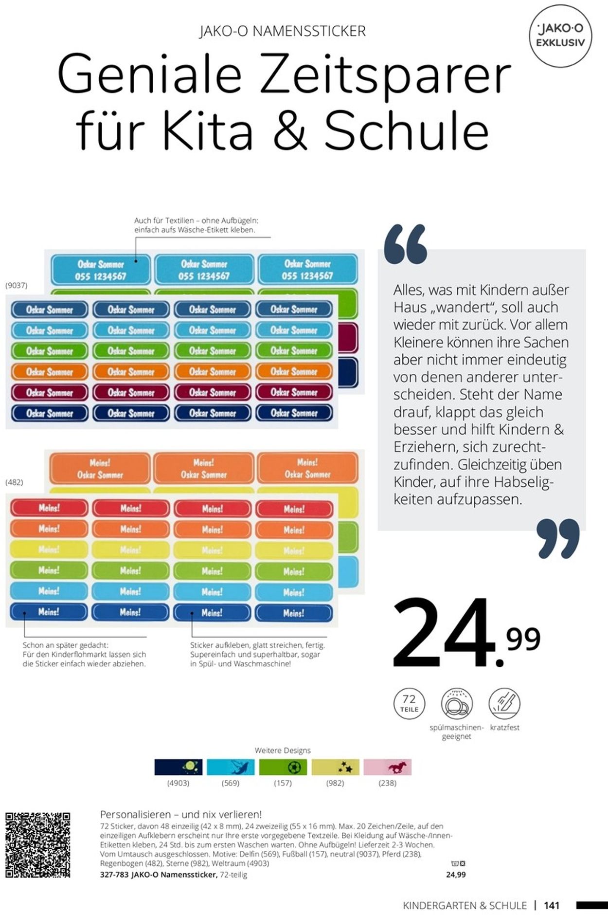 Prospekt JAKO-O Frühlingskatalog 2021 vom 01.03.2021